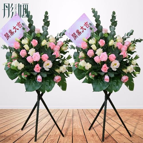 彤婳鲜花速递 以花为媒，连接每一份喜悦与仪式感