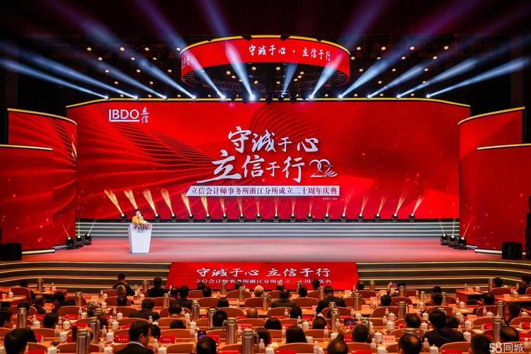 礼仪庆典服务团队 从音响空调到现代舞司仪，一站式打造完美活动